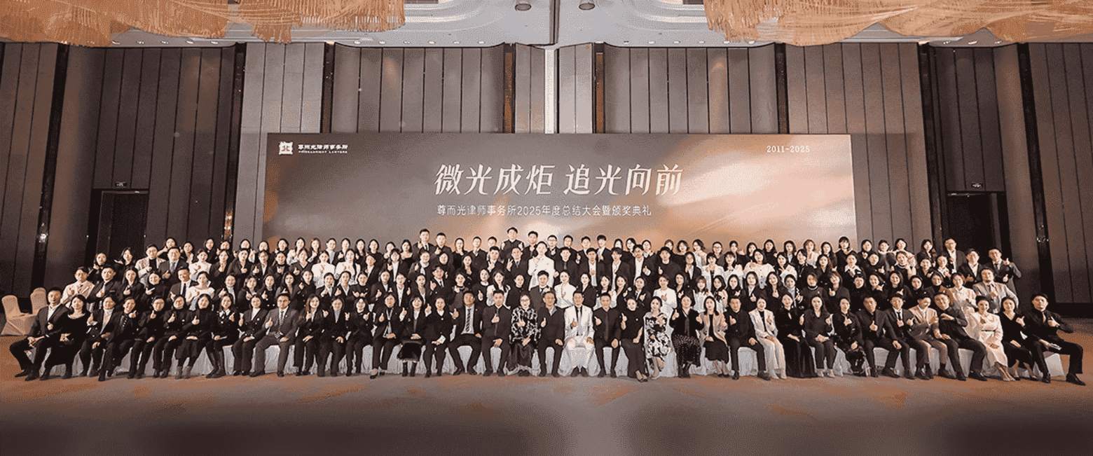 沁阳-首屏背景图