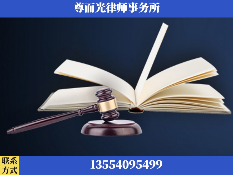 沁阳-诉讼离婚专业律师