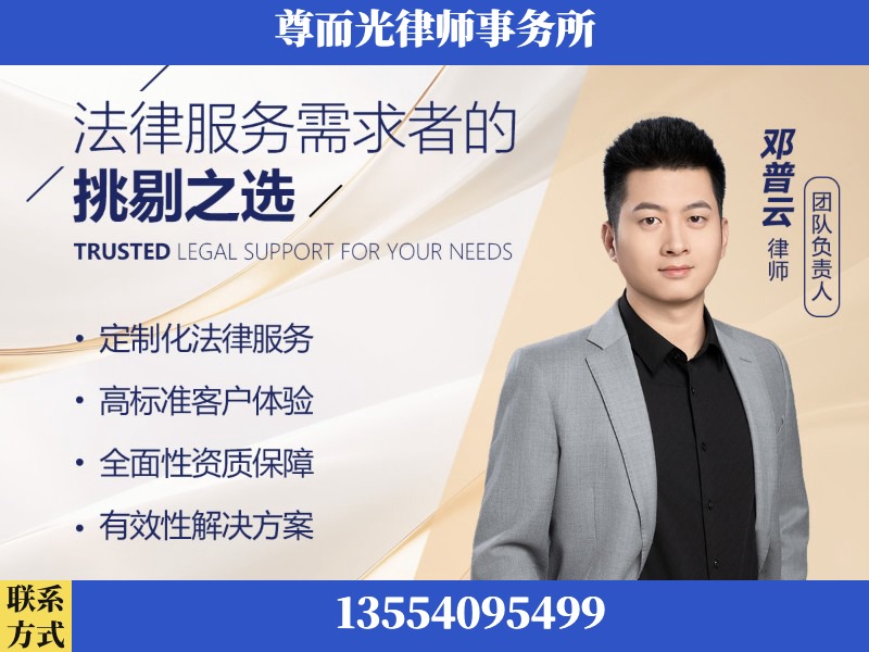 沁阳-企业展示图