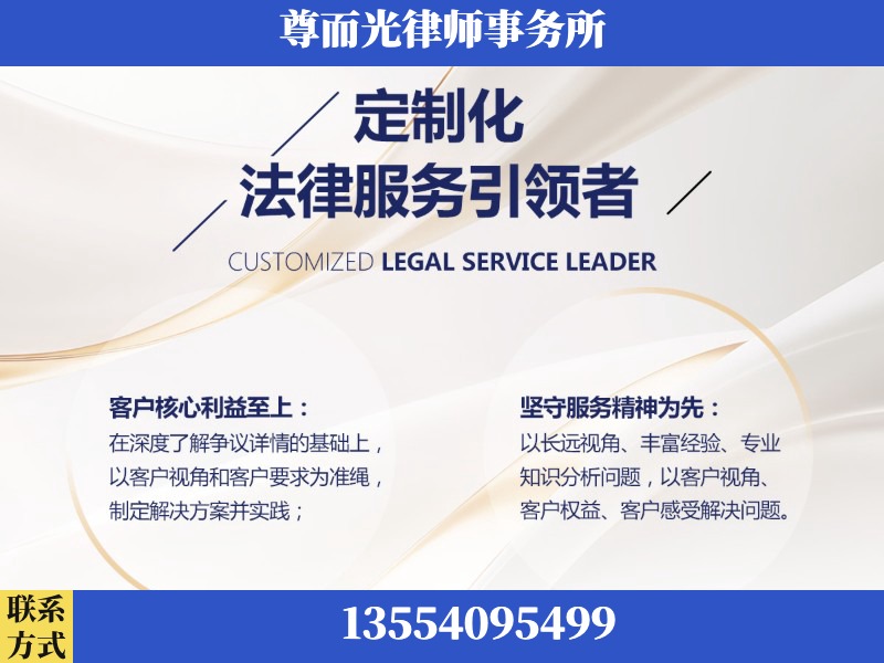 沁阳-企业展示图