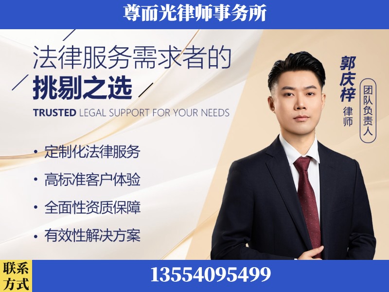 沁阳-企业展示图