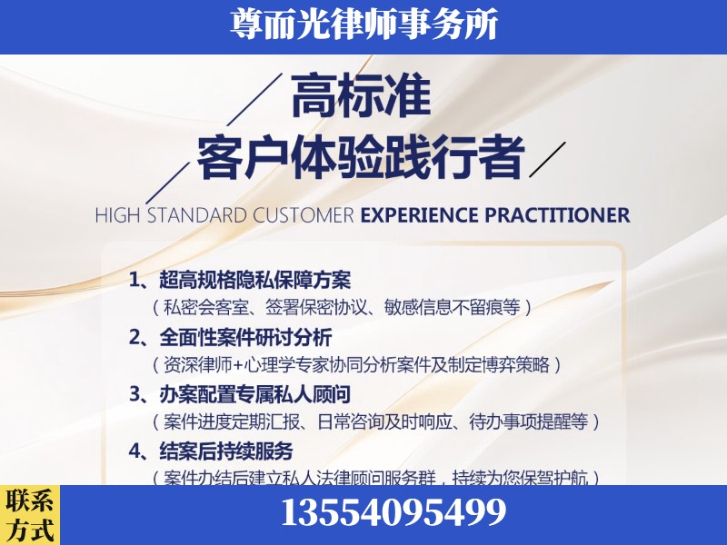 沁阳-企业展示图