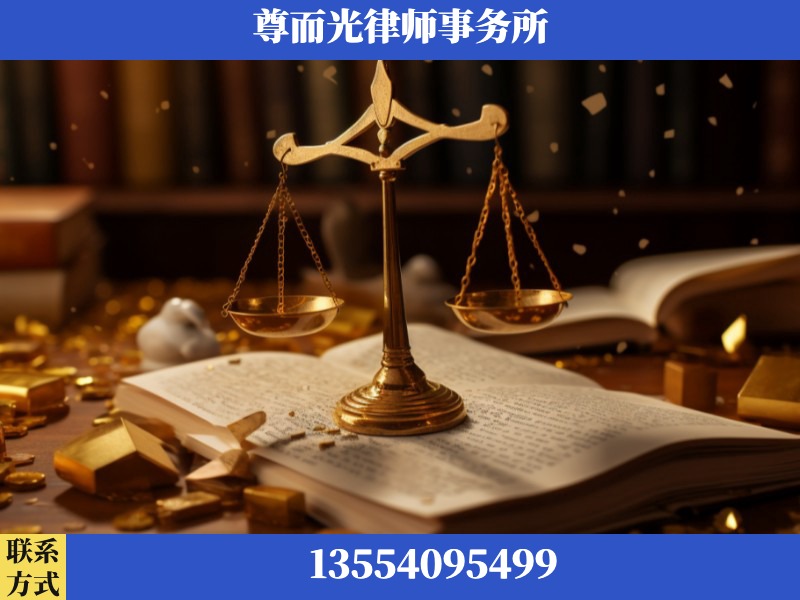 沁阳-工伤赔偿律师